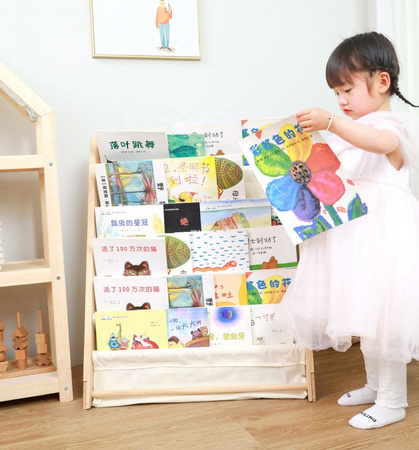 REGAŁ NA KSIĄŻKI SZAFKA ORGANIZER DLA DZIECI STOJAK PÓŁKA BIBLIOTECZKA