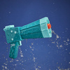 NERF SUPER SOAKER MINECRAFT BLASTER PISTOLET NA WODĘ GLOW SQUID DYNGUS