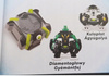 BEN 10 OMNITRIX TRANSFORM + 2 FIGURKI ZEGAREK EPEE