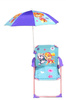 PSI PATROL SKYE KRZESŁO Z PARASOLEM KRZESEŁKO PLAŻOWE OGRODOWE DZIECIĘCE