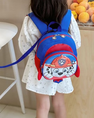 MARSHALL PSI PATROL PLECAK PLECACZEK DLA DZIECI DO PRZEDSZKOLA + SMYCZ