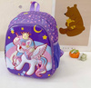 JEDNOROŻEC PLECAK PLECACZEK PRZEDSZKOLA DZIECI 3D