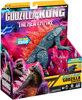 GODZILLA vs KONG Battle Roar Godzilla figurka 18 cm z dźwiękiem 