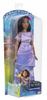 DISNEY ENCANTO LALKA ISABEL MADRIGAL NASZE MAGICZNE ENCANTO 28 CM 21941