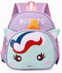 JEDNOROŻEC PLECAK PLECACZEK DO PRZEDSZKOLA DZIECI