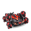RC X-ROVER AUTO TERENOWE WYŚCIGOWE 2W1 TRANSFORMUJĄCE KASKADERSKIE ZDALNIE