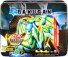 BAKUGAN LEGENDS BAKU-TIN PUSZKA KOLEKCJONERSKA 2 FIGURKI GARGANOID WEBAM
