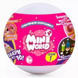 MINI WORLD SERIA 1 KULA NIESPODZIANKA KUCHNIA KITCHEN PRZEKĄSKI ŚNIADANIE