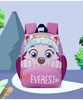 PSI PATROL EVEREST  PLECAK PLECACZEK PRZEDSZKOLA KIESZONKA NA BIDON DZIECI