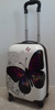 MOTYLE MOTYLKI MAŁA WALIZKA KABINOWA BAGAŻ PODRÓŻNA