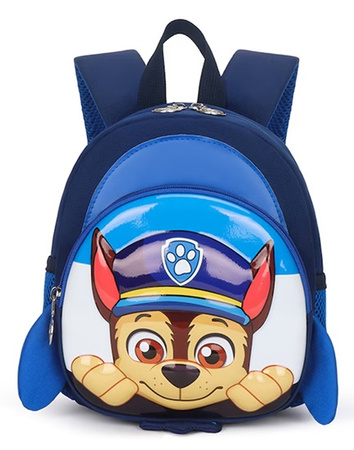 CHASE PSI PATROL PLECAK PLECACZEK DLA DZIECI DO PRZEDSZKOLA + SMYCZ