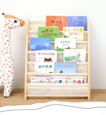 REGAŁ NA KSIĄŻKI SZAFKA ORGANIZER DLA DZIECI STOJAK PÓŁKA BIBLIOTECZKA