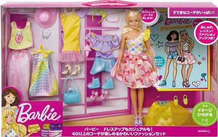 Garderoba Szafa Barbie GFB83 LALKA BUTY UBRANKA