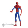 SPIDER MAN SPIDERMAN FIGURKA KOLEKCJONERSKA 15 CM F3838 HASBRO