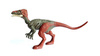 Jurassic World Ruchomy Dinozaur Coelurus GWN16