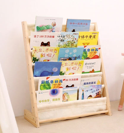 REGAŁ NA KSIĄŻKI SZAFKA ORGANIZER DLA DZIECI STOJAK PÓŁKA BIBLIOTECZKA