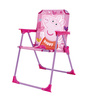 ŚWINKA PEPA PEPPA KRZESŁO KRZESEŁKO OGRODOWE NA PLAŻĘ BALKON DZIECI