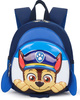 CHASE PSI PATROL PLECAK PLECACZEK DLA DZIECI DO PRZEDSZKOLA + SMYCZ
