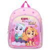 PSI PATROL SKYE PLECAK PLECACZEK DO PRZEDSZKOLA DZIECI