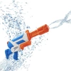NERF SUPER SOAKER PISTOLET Wyrzutnia na wodę Twister F3884 ŚMINGUS DYNGUS