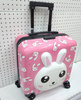 KRÓLIK DZIECIĘCA WALIZKA DZIECI BAGAŻ PODRÓŻNA 3D