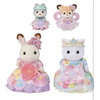 Sylvanian Families Kwiatowe księżniczki Zestaw z figurkami 5809