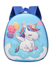 JEDNOROŻEC PLECAK PLECACZEK 3D PRZEDSZKOLA DZIECI
