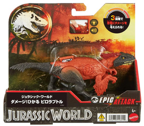 JURASSIC WORLD TEORIA CHAOSU PYRORAPTOR FIGURKA RUCHOMA DINOZAUR ATAK HTP67