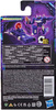Figurka Transformers Shockwave Legacy Hasbro F3009