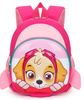 SKYE PSI PATROL PLECAK PLECACZEK DLA DZIECI DO PRZEDSZKOLA + SMYCZ