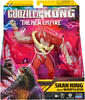 GODZILLA x KONG KING FIGURKA Bite Blast SKAR KING 15cm