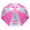 LOL L.O.L MGA PARASOLKA PARASOL DZIECI