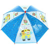 COCOMELON PARASOL PARASOLKA DLA DZIECI