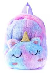 JEDNOROŻEC MAŁY PLECACZEK PRZEDSZKOLNY MASKOTKA