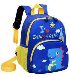 DINOZAURY DINO PLECAK PLECACZEK PRZEDSZKOLA SMYCZ