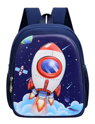 KOSMOS PLANETY PLECAK PLECACZEK DLA DZIECI PRZEDSZKOLA